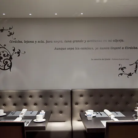 Eurostars Patios De Córdova