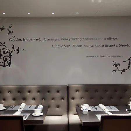 Eurostars Patios De 4*