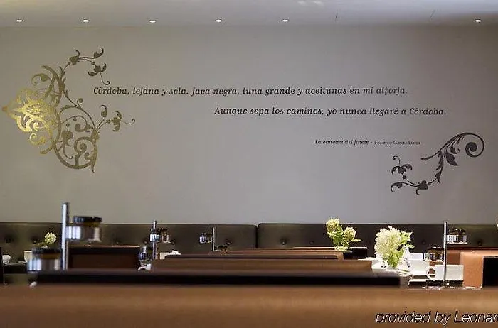 Eurostars Patios De 4*