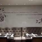 Eurostars Patios De Córdova